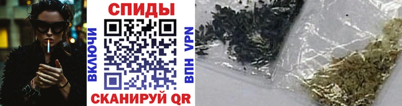 Бутират бутандиол  Багратионовск 
