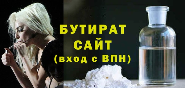 МДПВ Россошь