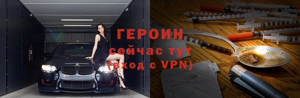 apvp Ростов