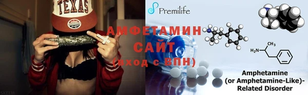 СК Армянск