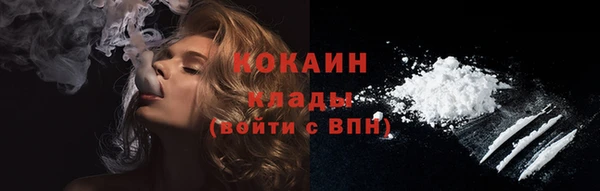 дживик Магадан