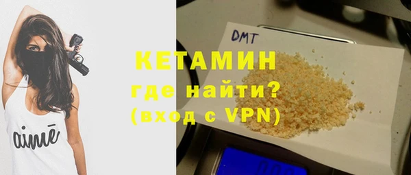 ПСИЛОЦИБИНОВЫЕ ГРИБЫ Майский