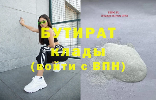 МДПВ Россошь