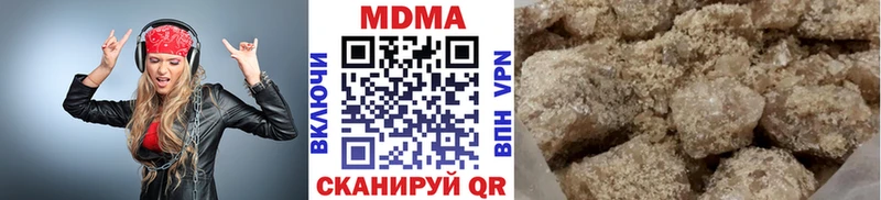 маркетплейс формула Багратионовск MDMA VHQ